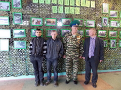 День пограничника День пограничника