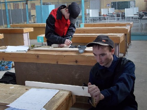 Окружная олимпиада Окружная олимпиада
